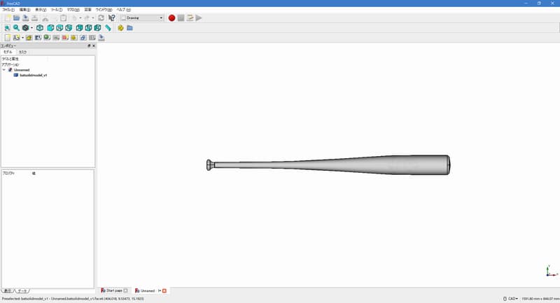 バットの3Dモデル